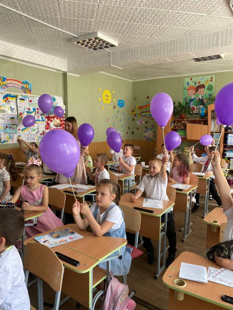 Останній дзвоник