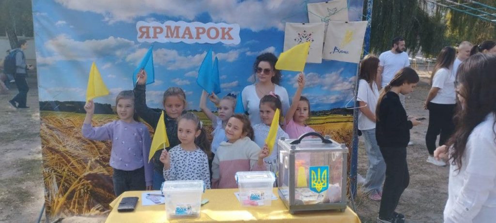 Ярмарок та "Козацькі забави" до Дня Козацтва та Покрови